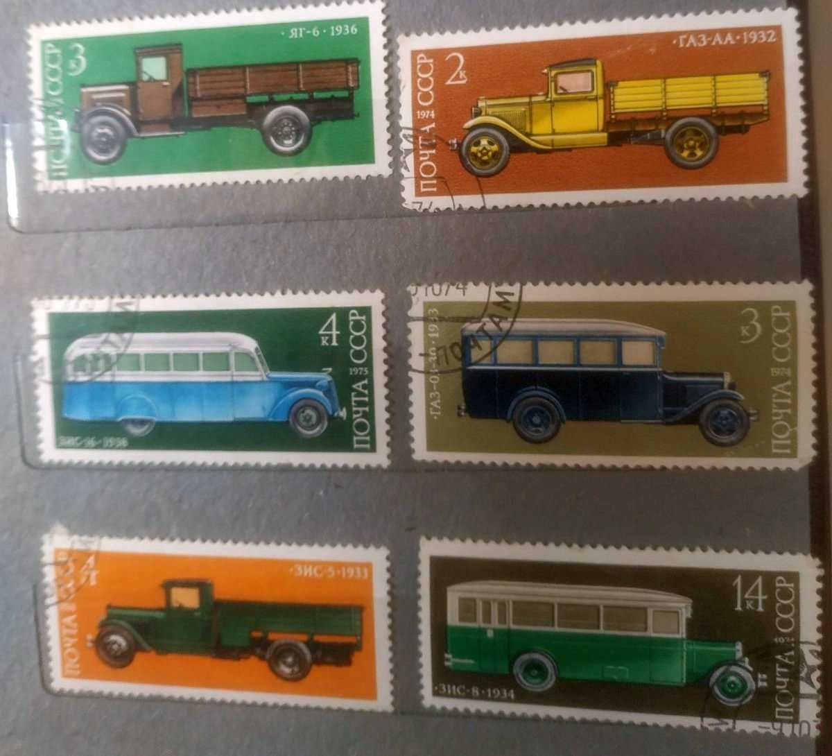Продам коллекционные марки машинок