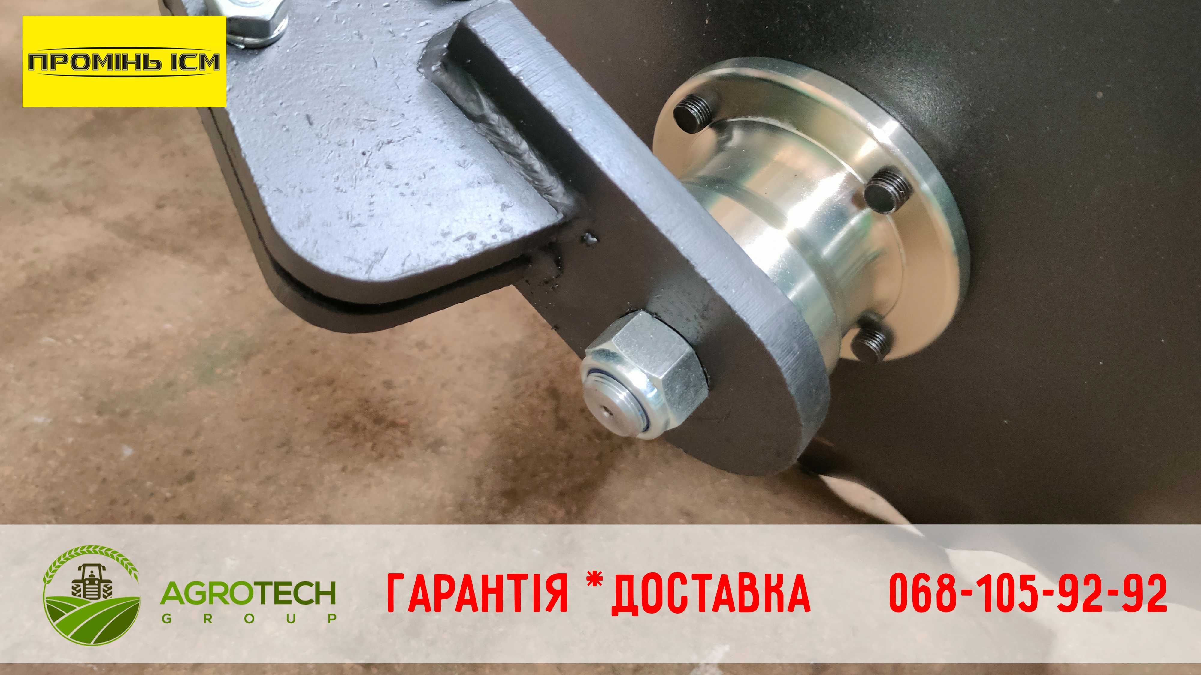 Лущильник навісний Грифон 2,6 для МТЗ від ІСМ Промінь