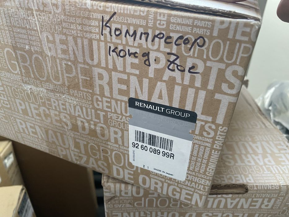 ZOE компресор кондиціонера