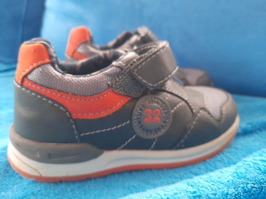 Adidasy chłopięce rozmiar 26