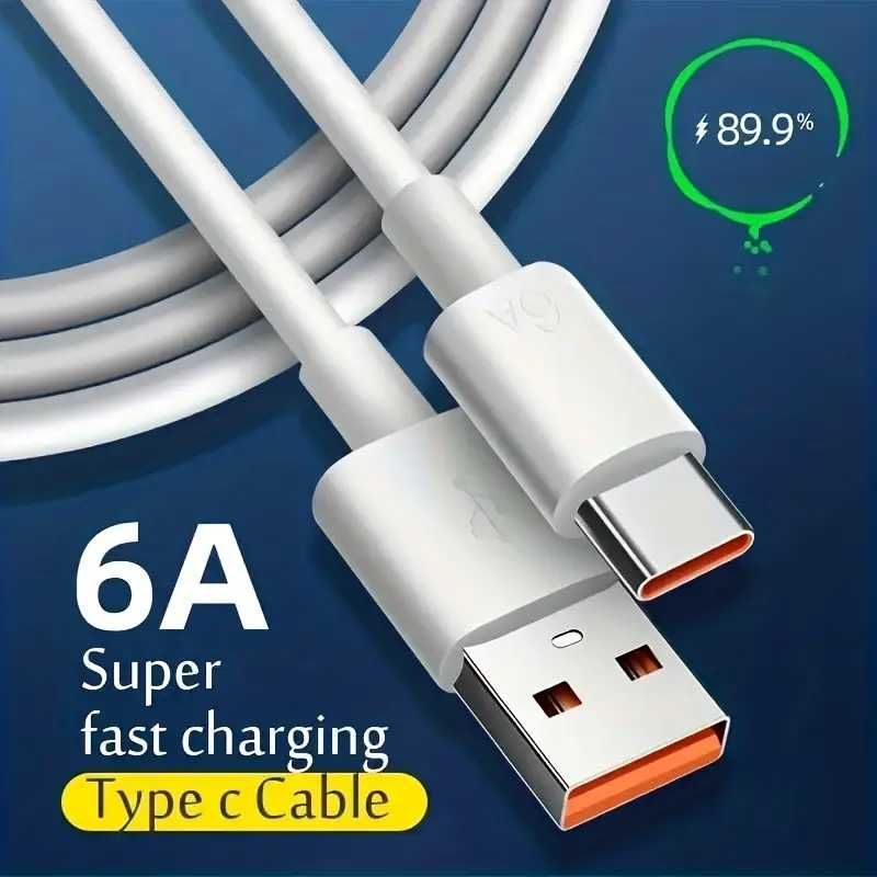 Кабель USB Type-C.