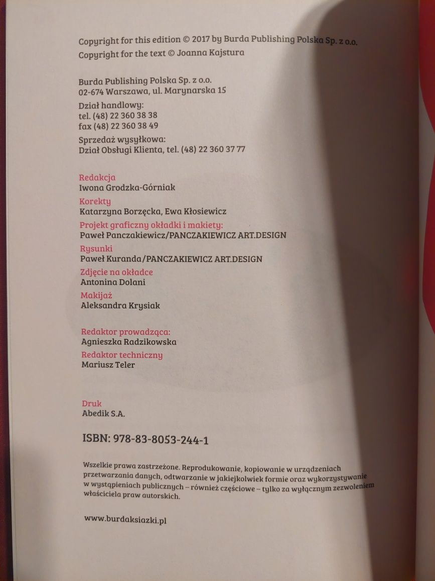 Książka "Cały ten burdel" Joanna Kajstura