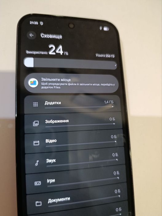 Смартфон Google Pixel 10 Pro XL 256GB, новий без коробки