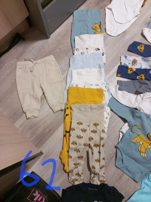 Zestaw ubranek dla chłopca rozmiar 62