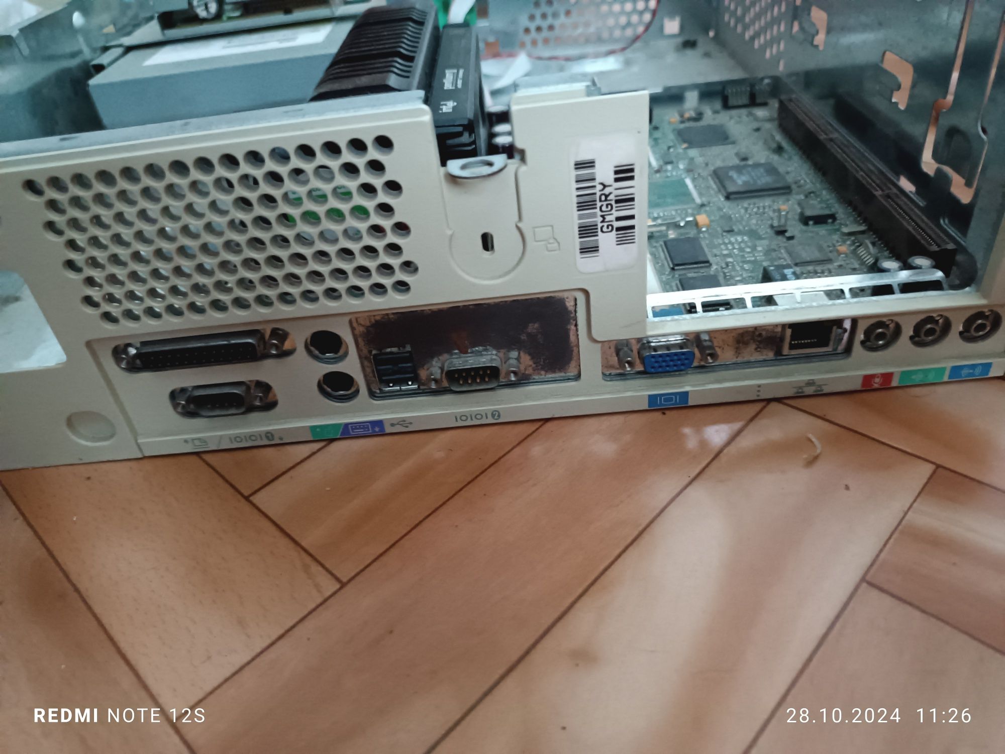 Dell otiplex gx100