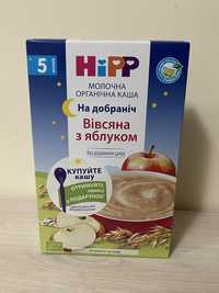 Каша Hipp на добраніч