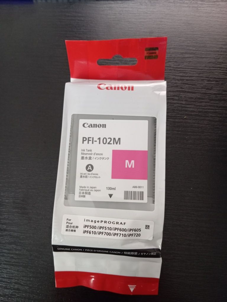 Nowy oryginalny tusz CANON PFI-120M purpurowy