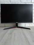 Sprzedam monitor LG