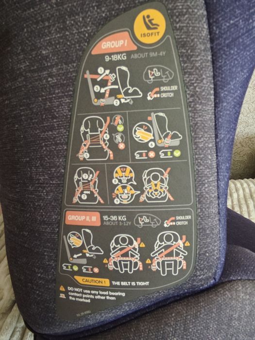 Дитяче автокрісло  Bambi МЕ 1018 POSH