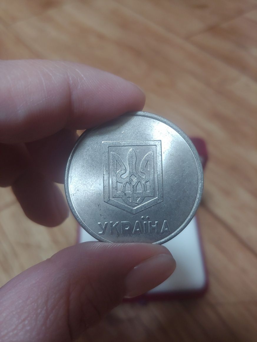 Монета 1 гривна Украина 1992 год. Редкая, пробная, порошковая.