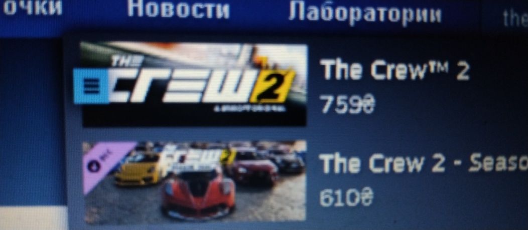Акаунт в стім Rust, the crew 2, weapon of choice