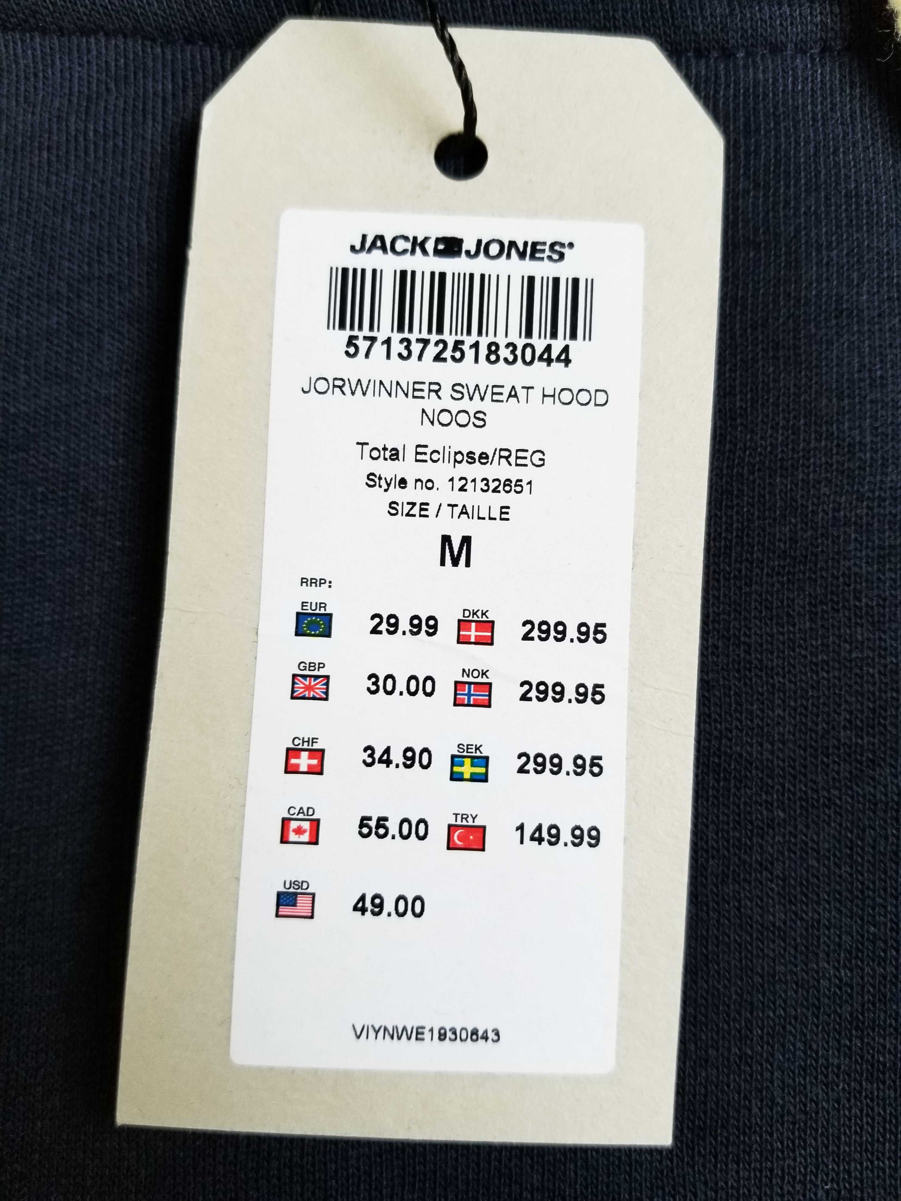 JACK&JONES чоловіче худі
