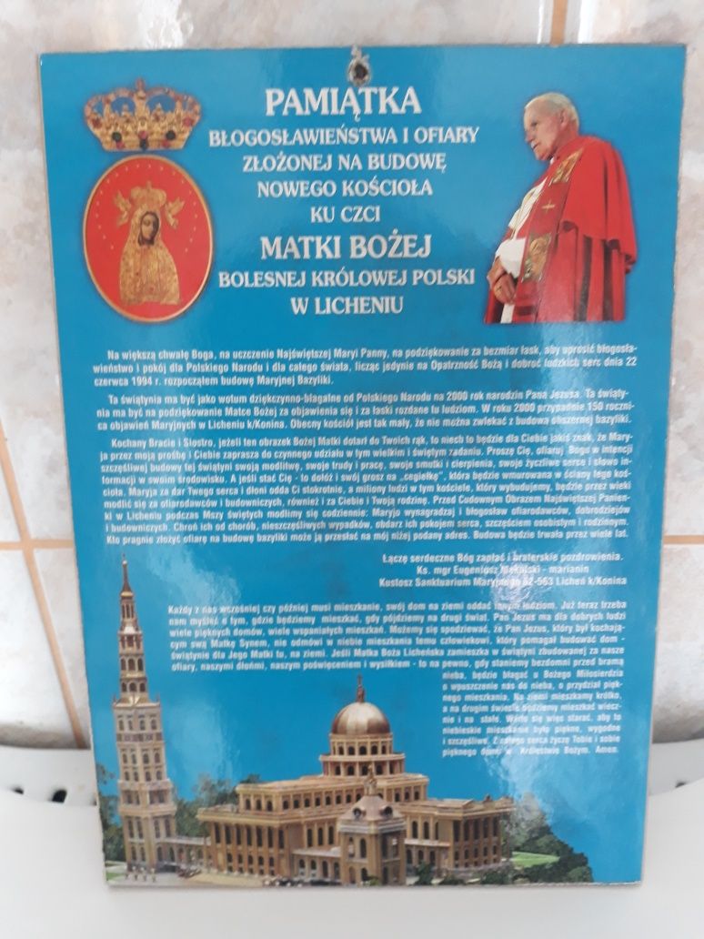 Obrazek Panny Licheńskiej