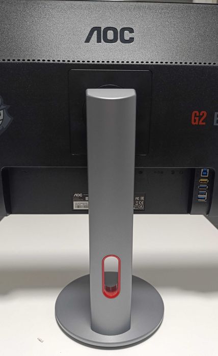 Monitor AOC G2590PX G2 eSports Signature Edition