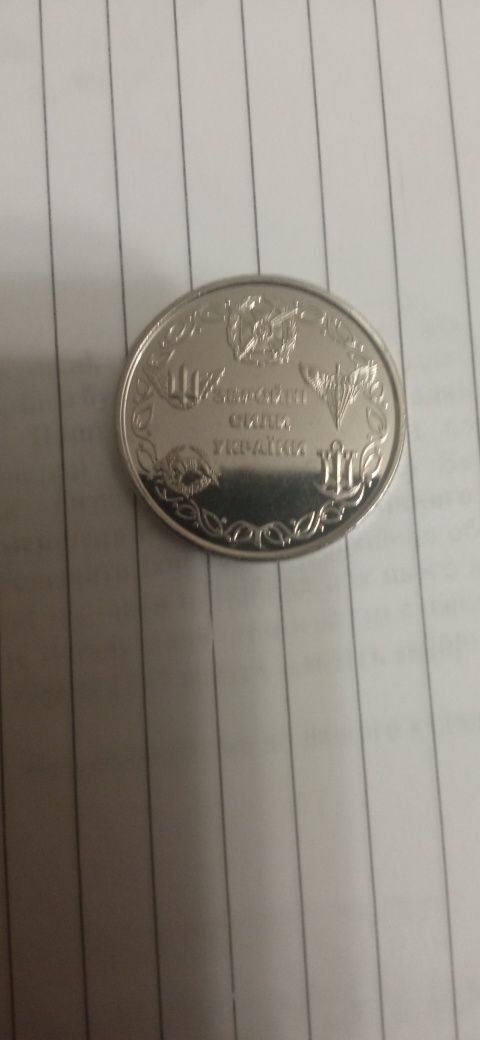 Монеты 10 грн. Юбилейные