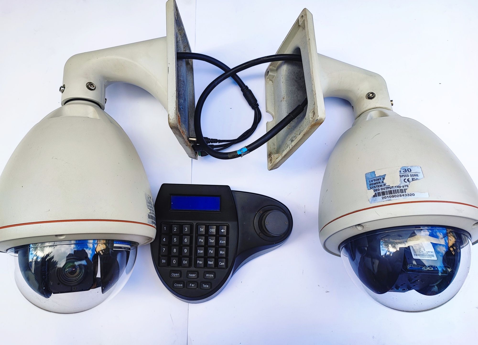 Kamera obrotowa PTZ Speed Dome przemysłowa