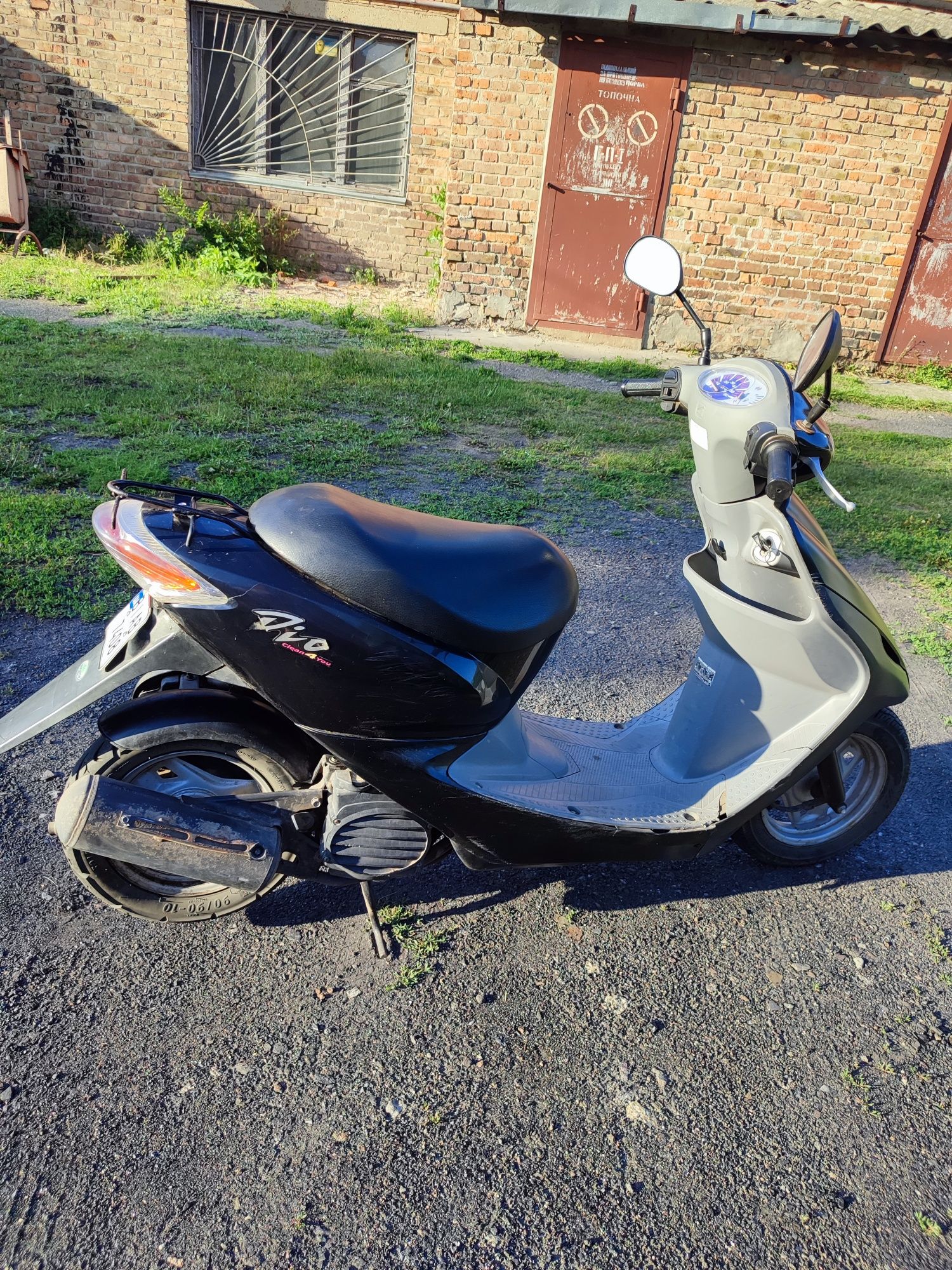 Продаж Hinda Dio Smart