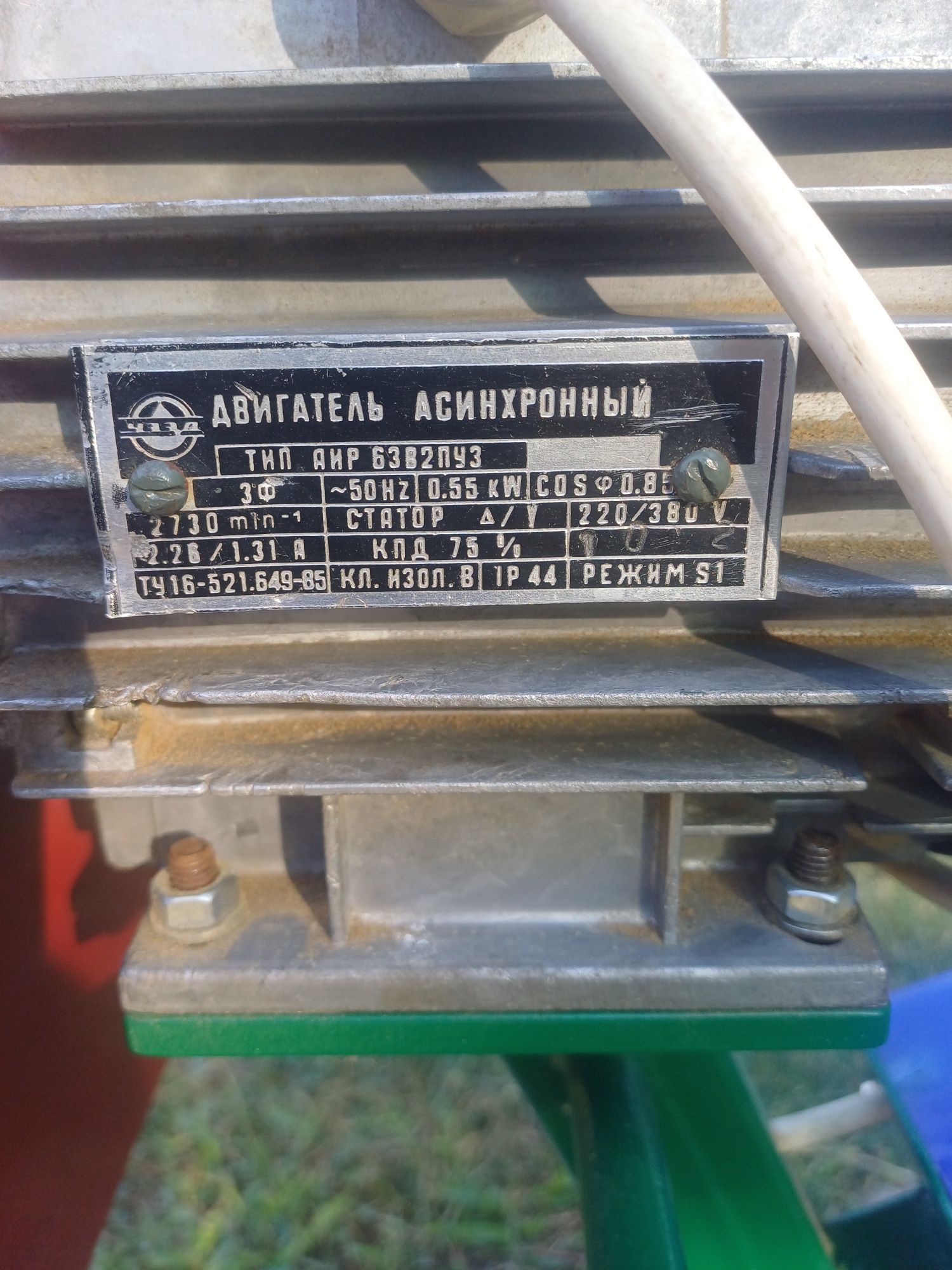Зернодробилка, дробарка, крупорушка сеточная