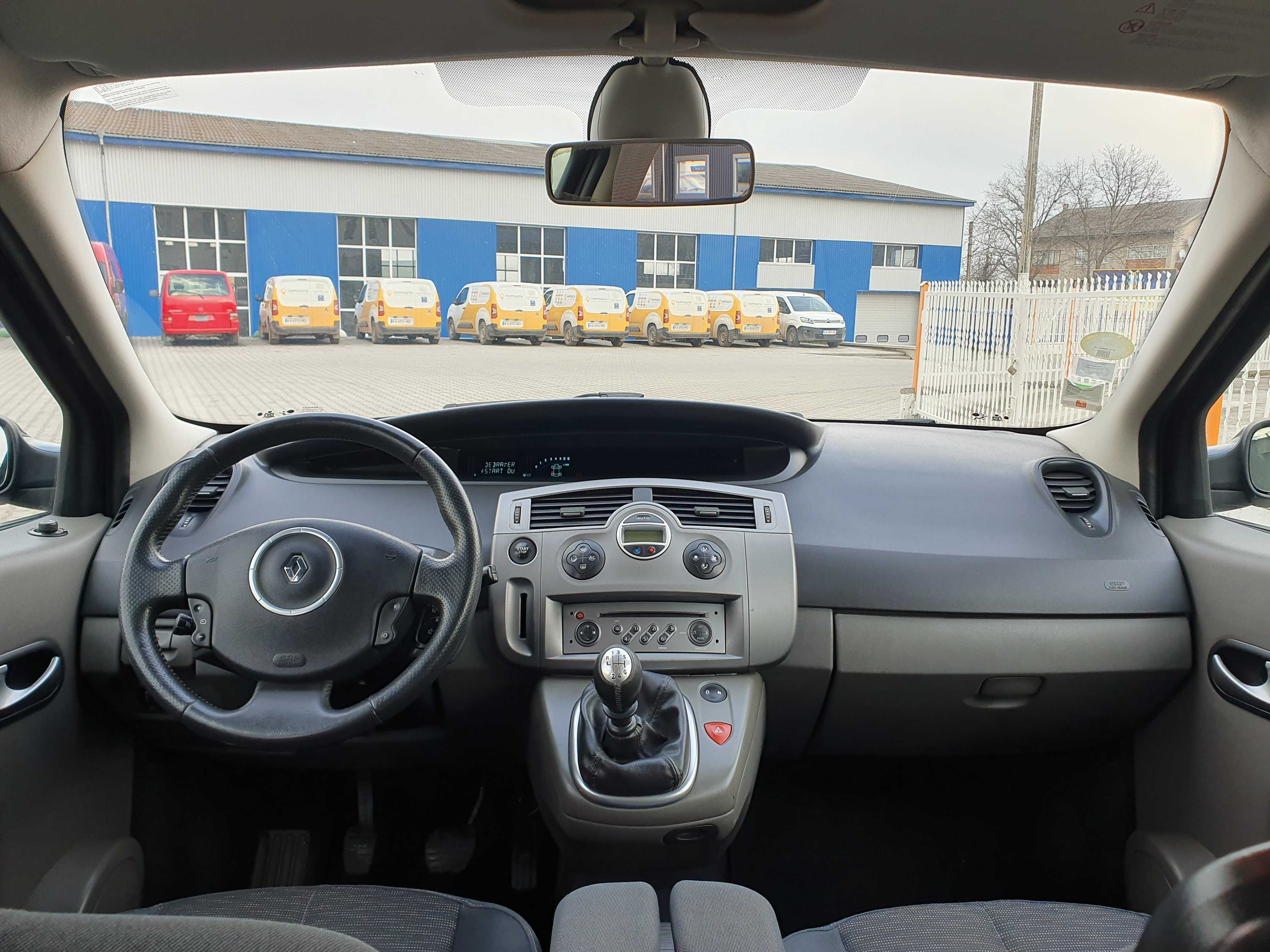 Renault scenic 1.6 бензин 2007 рік