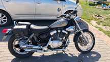 Yamaha Virago 125