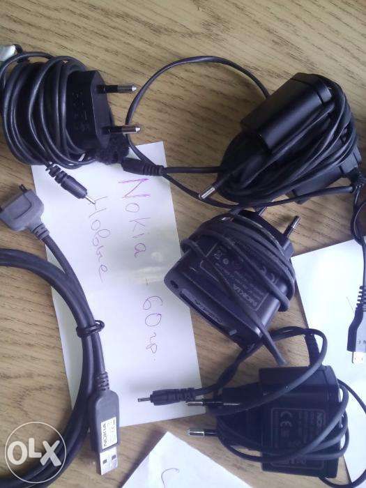 Зардки для моб.телефонов Sony- Ericson, Samsung, Nokia (Новые)