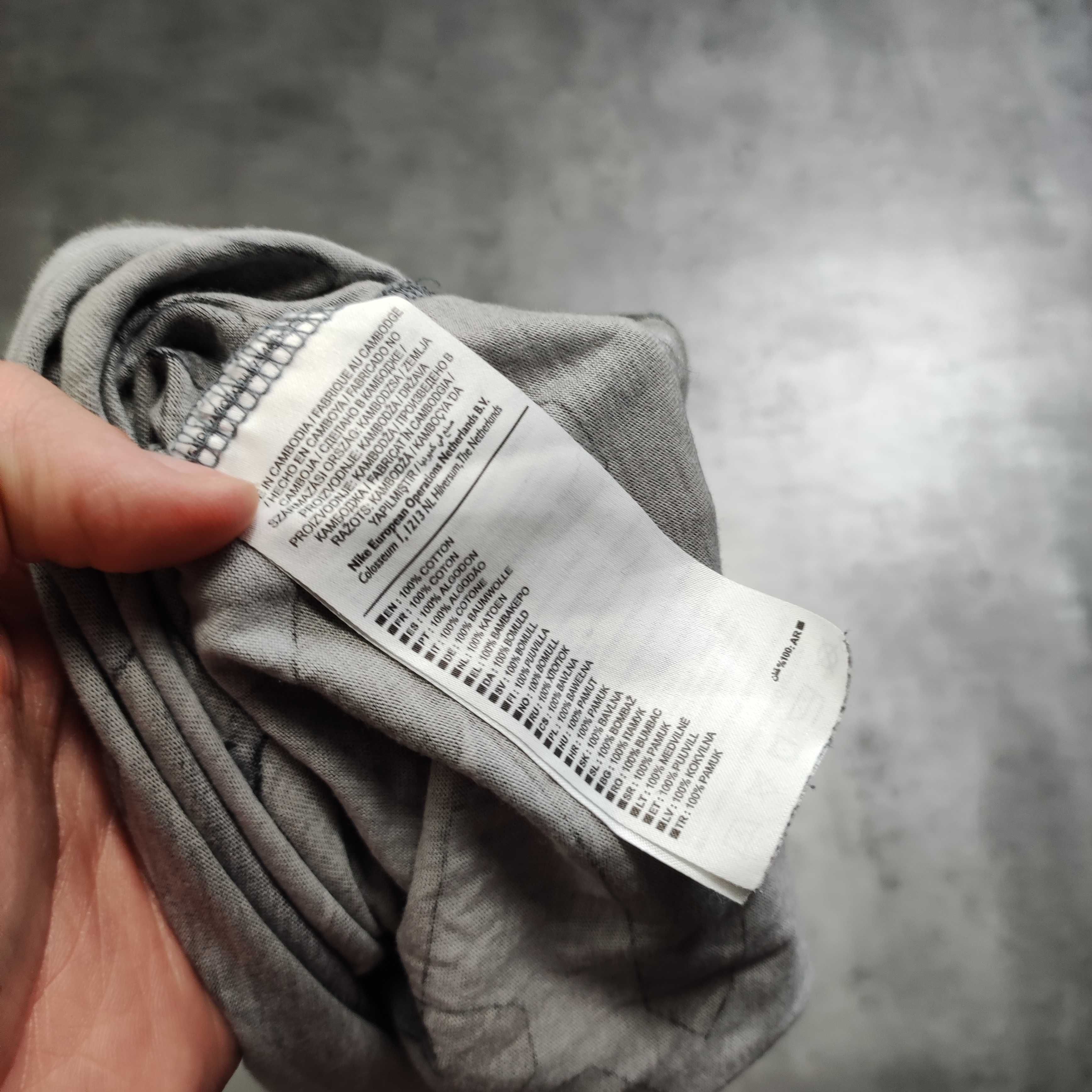 MĘSKA Koszulka Bawełna Moro Camo Kamuflaż Bawełna sportowa Nike Logo