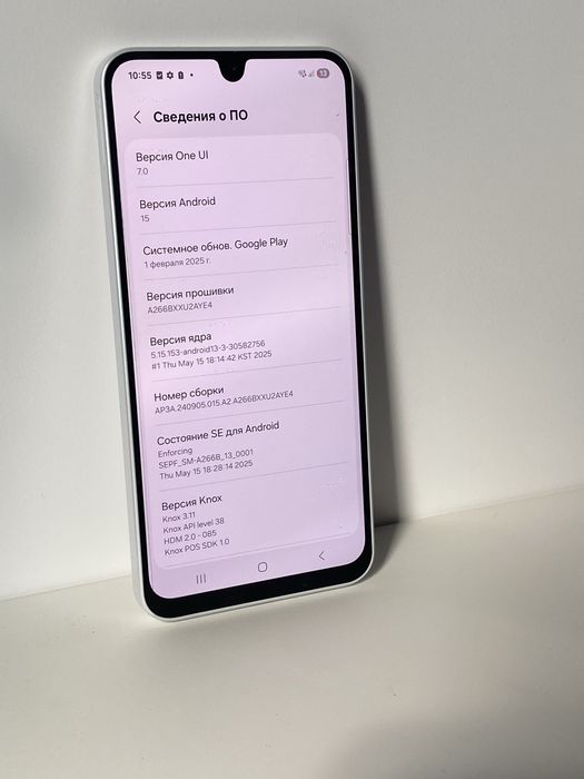 Samsung A26 5g 8/256gb android 15