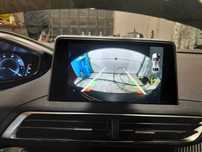Kamera cofania Peugeot 308 508 DS3 DS4 DS5