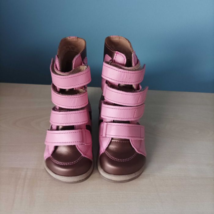 Nowe trzewiki dziecięce Aurelka rozmiar 20 model 1021