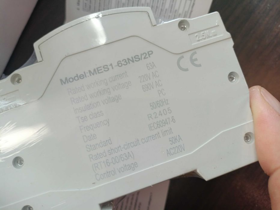 АВР Manhua -mes1-63ns/2p Автоматический ввод резерва 63 ампера