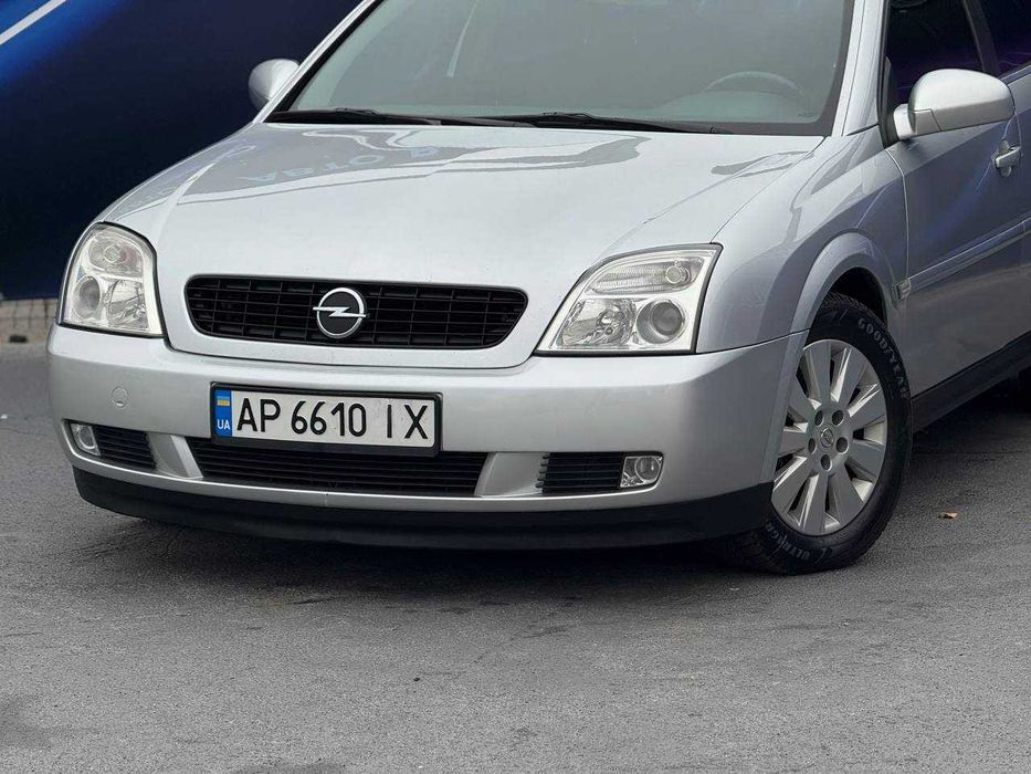 Opel Vectra 2006, 2.2 газ/бензин, автомат