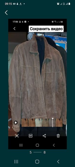 Бомбер,пилот кожа ,набук