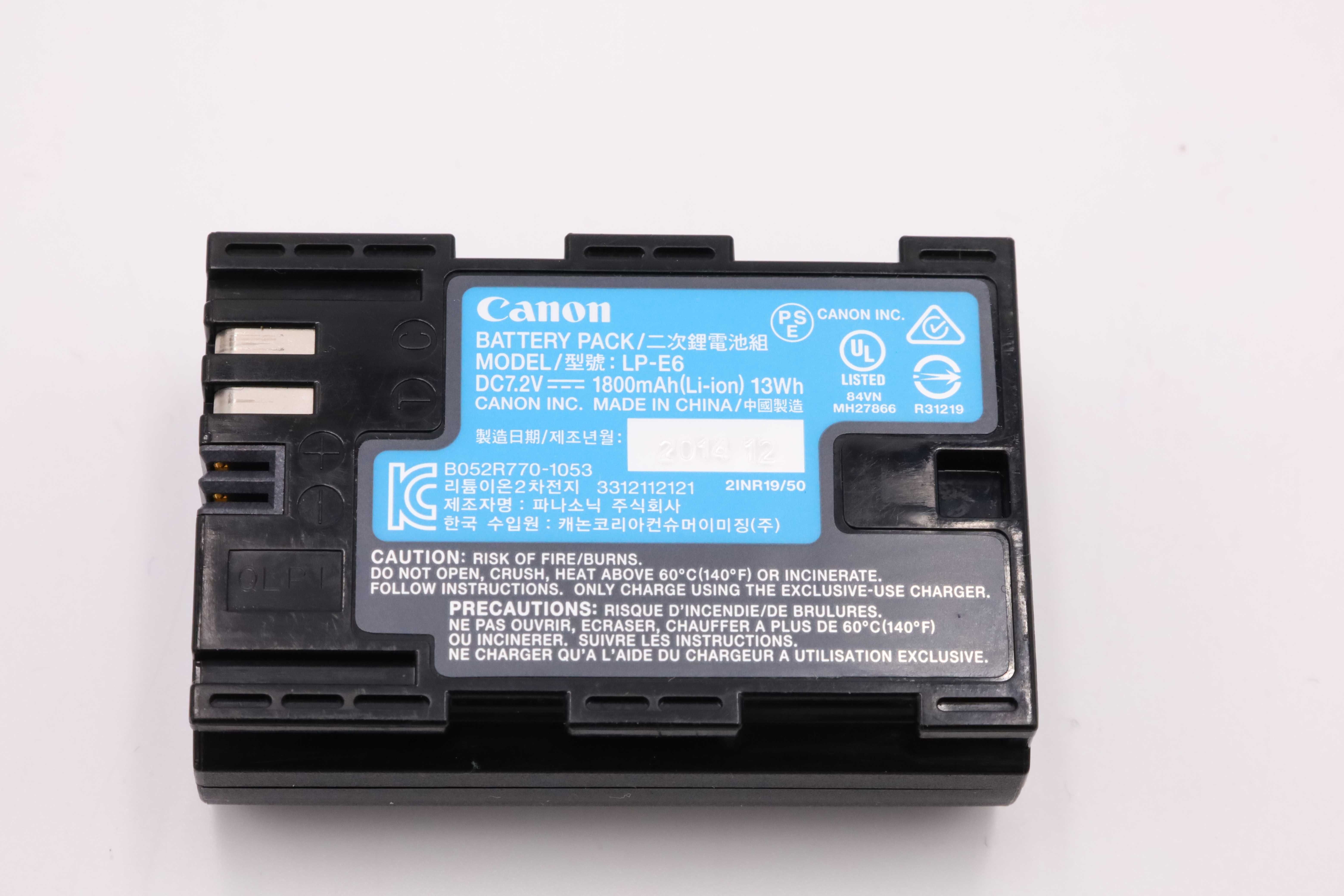 Akumulator Canon LP-E6 (3 kafelki zielone) oryginał 100 % sprawności