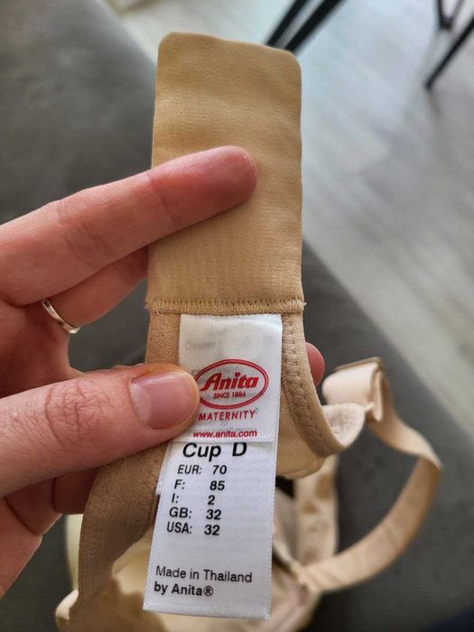 Новий бюстгальтер для годування Anita 70D