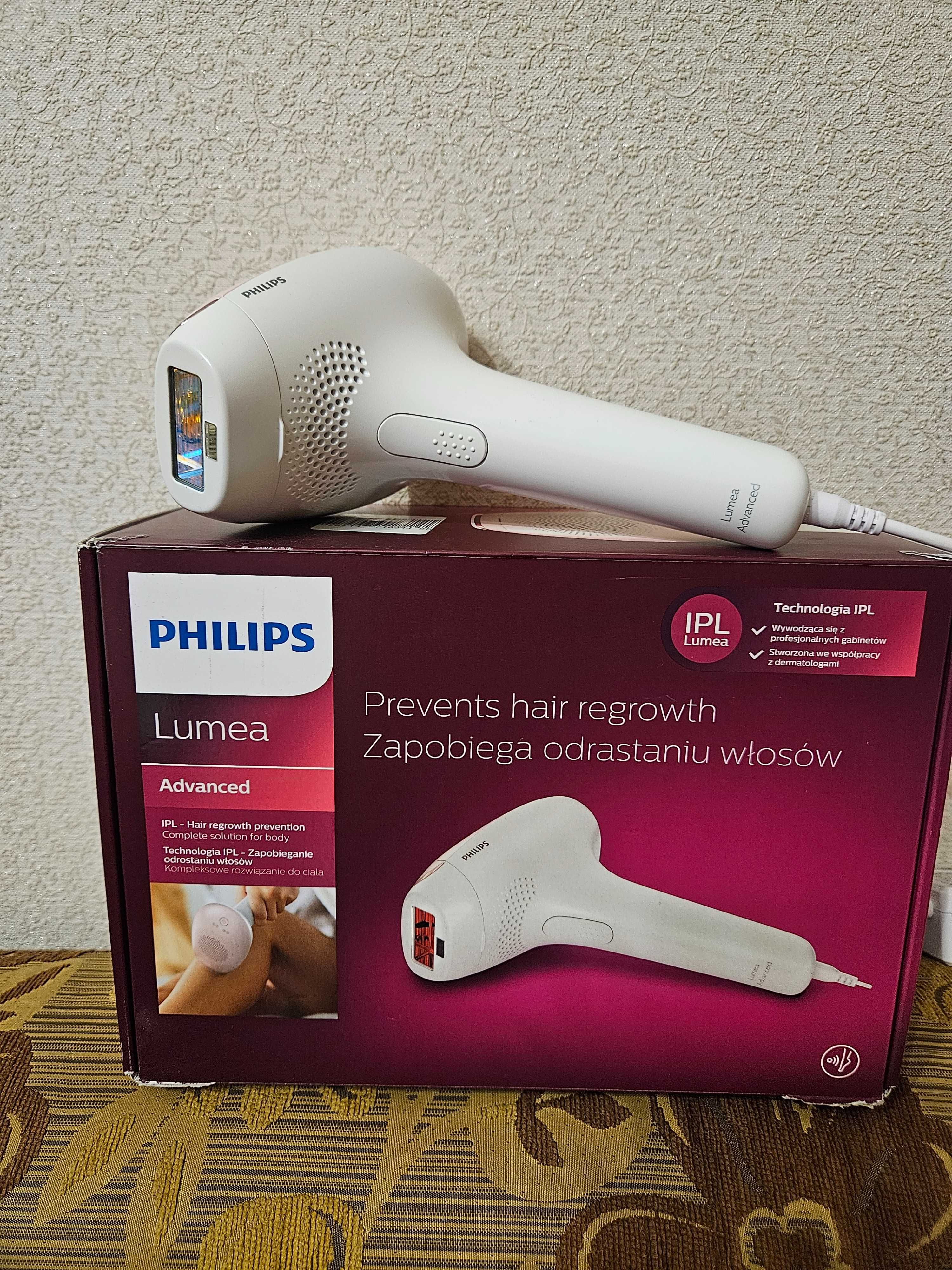 Фотоепілятор Philips