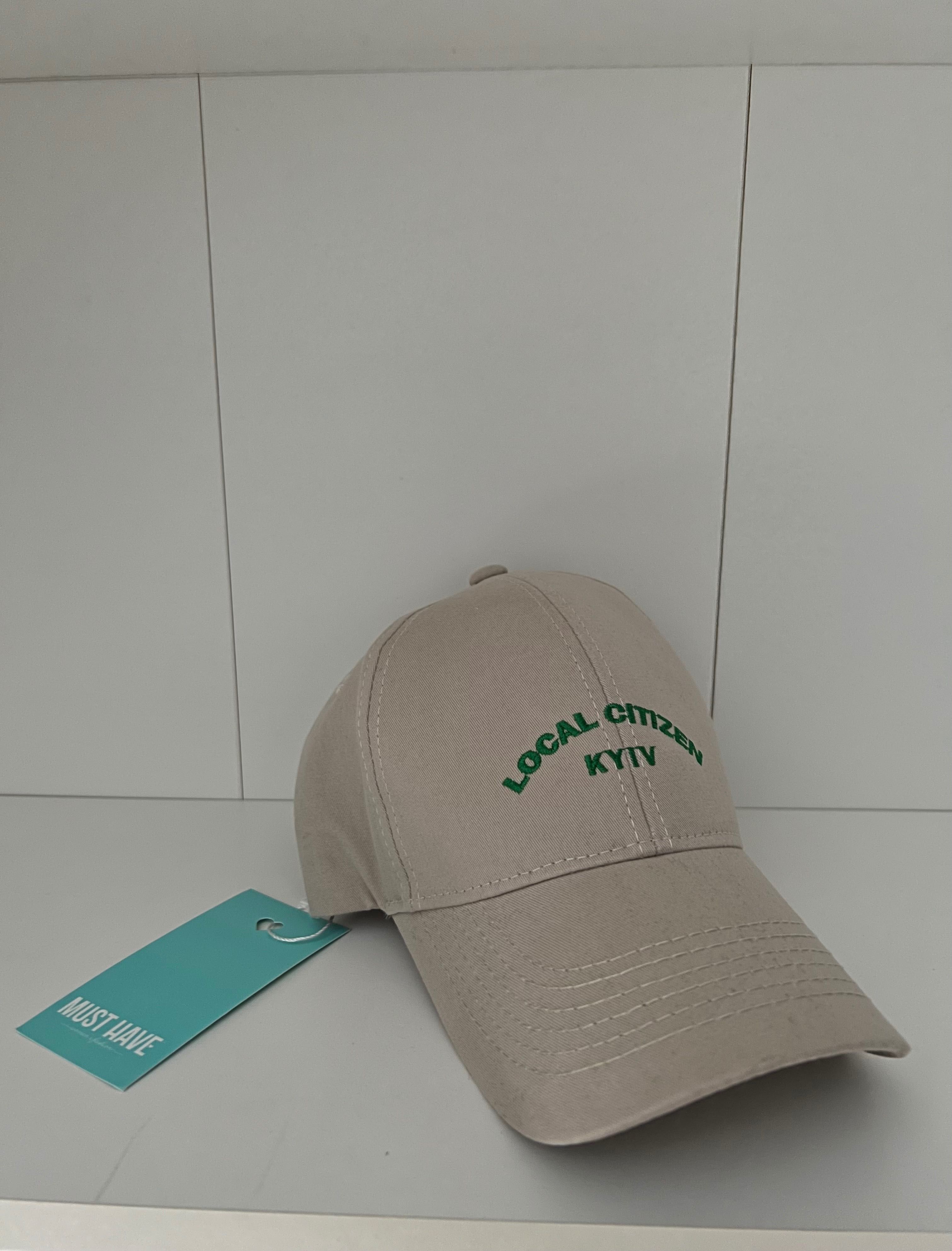 Молочна бейсболка з вишивкою «local citizen kyiv» бренду must have