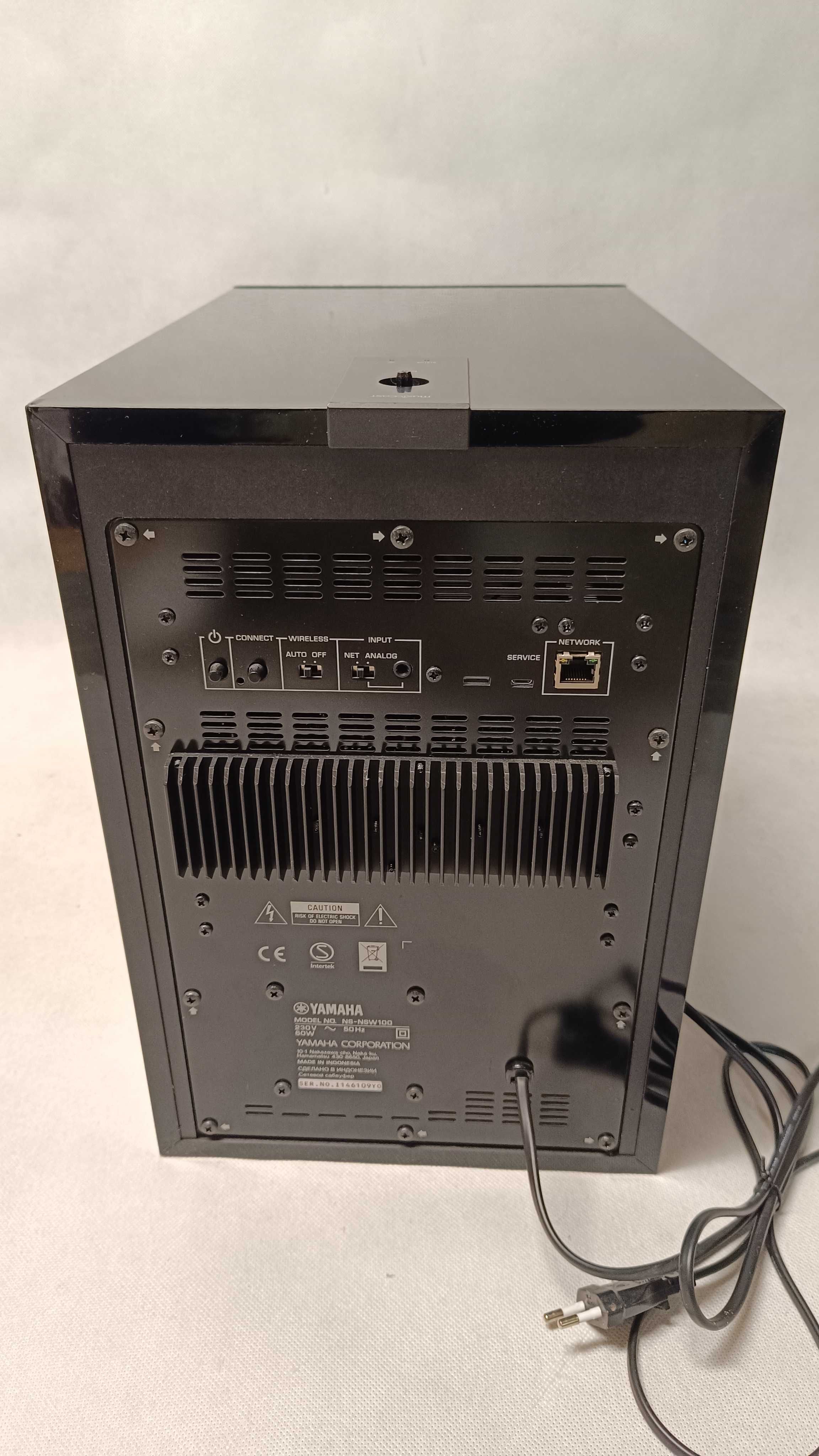 Subwoofer Yamaha MusicCast 100 SUB NS-NSW100 130W