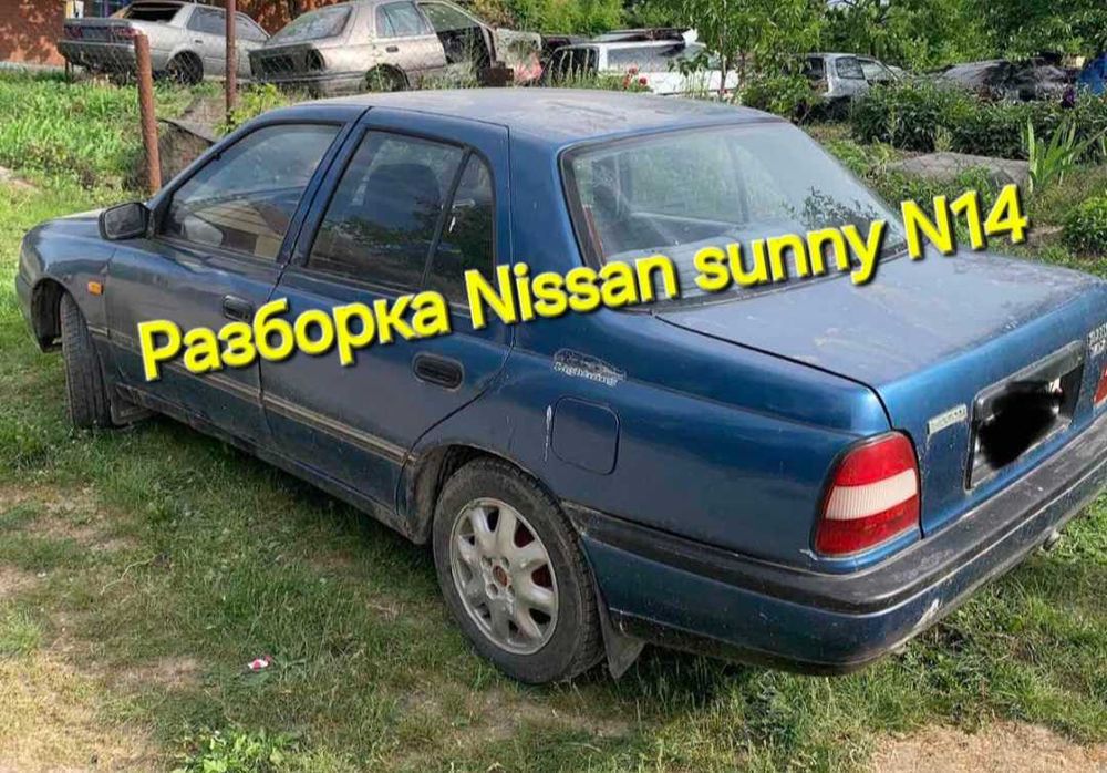 Nissan Sunny N14 двигатель 1.4