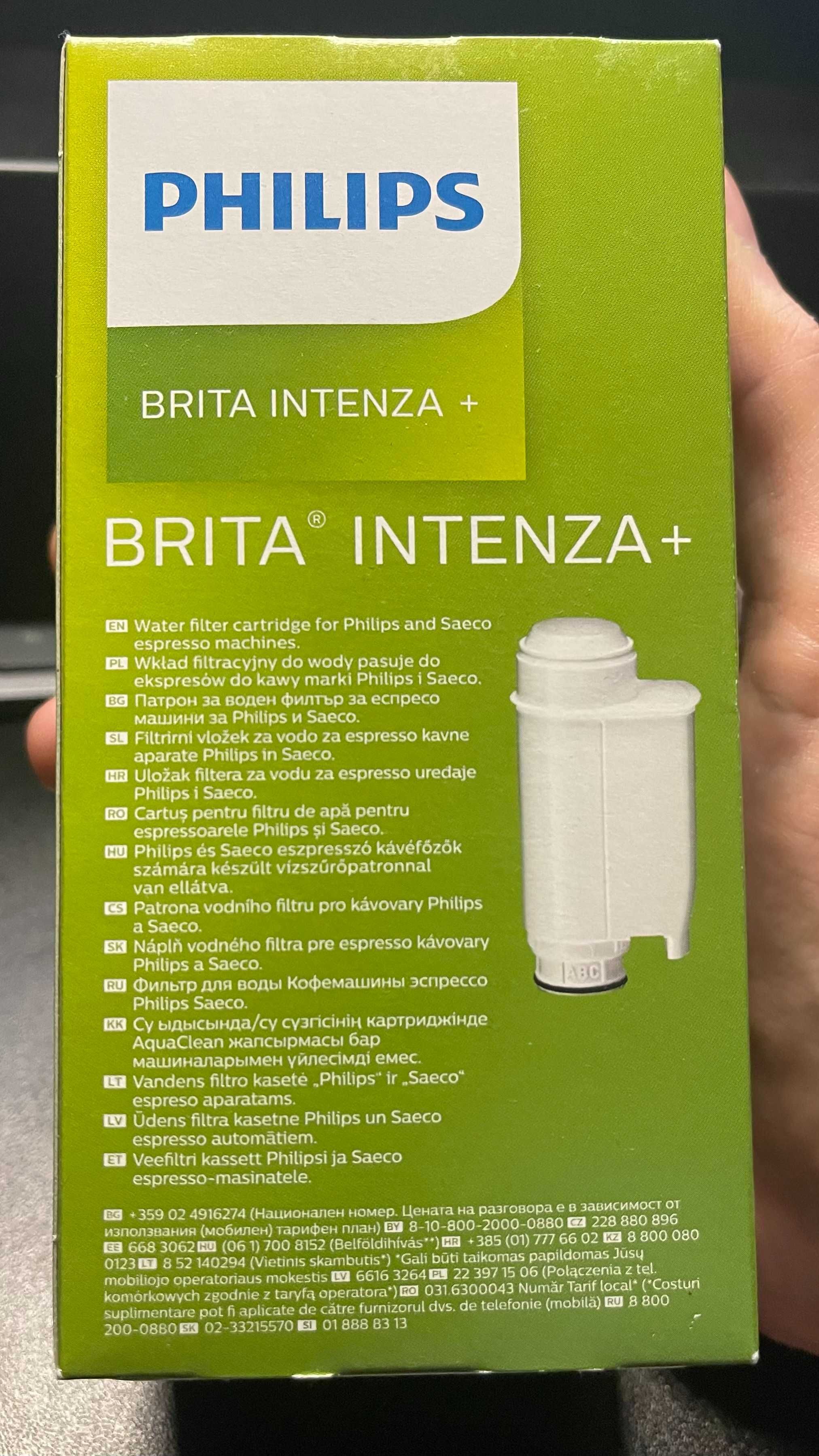 Фільтр для кавоварок Philips та Saeco / Brita Intenza + СА6702
