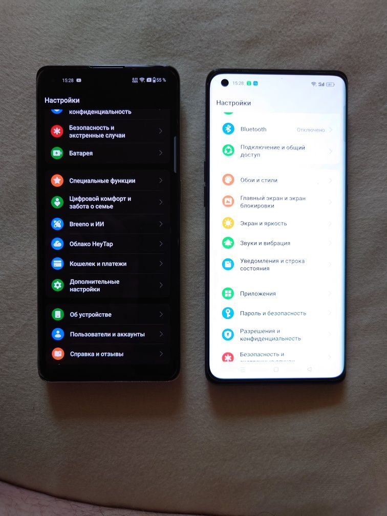 КАМЕРОФОН Oppo find x5, смартфон FIind X5 OPPO 8/256Гб