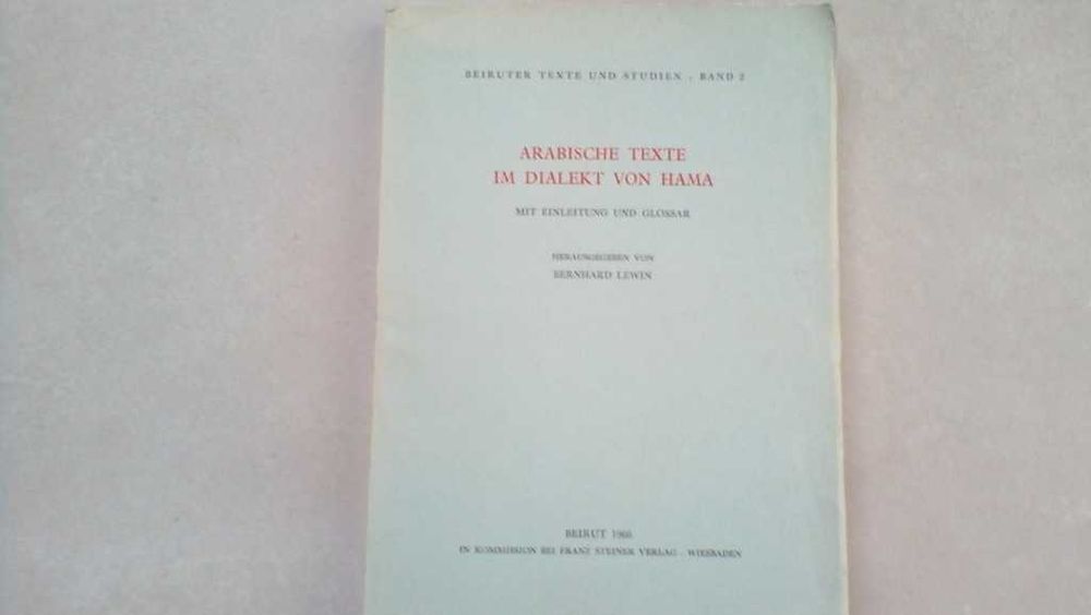 Język arabski teksty w dialekcie syryjskim