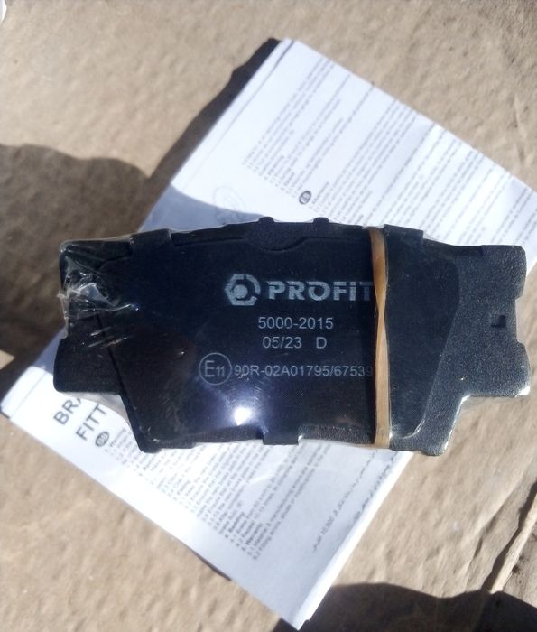 Тоета Кемри тормозные накладки