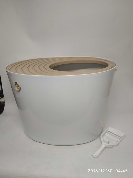 Iris Ohyama kuweta otwarta 52 cm x 41 cm x 37 cm