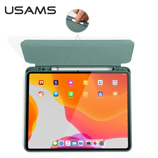 USAMS Etui Winto iPad Air 10.9" 2020ciemny zielony/dark green