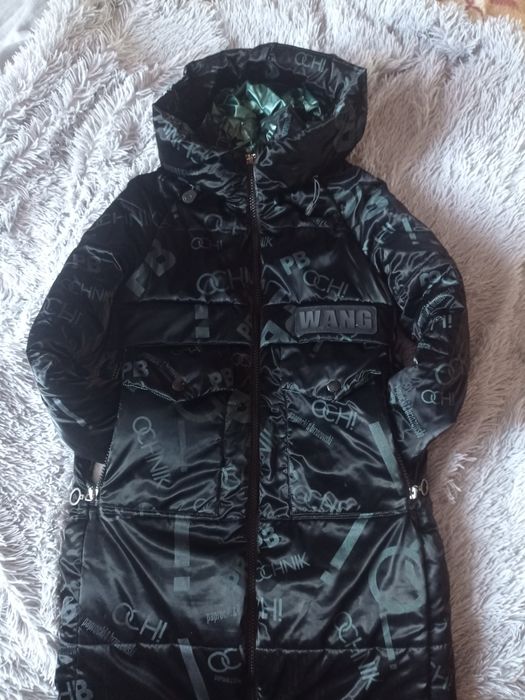 Зимова дитяча куртка