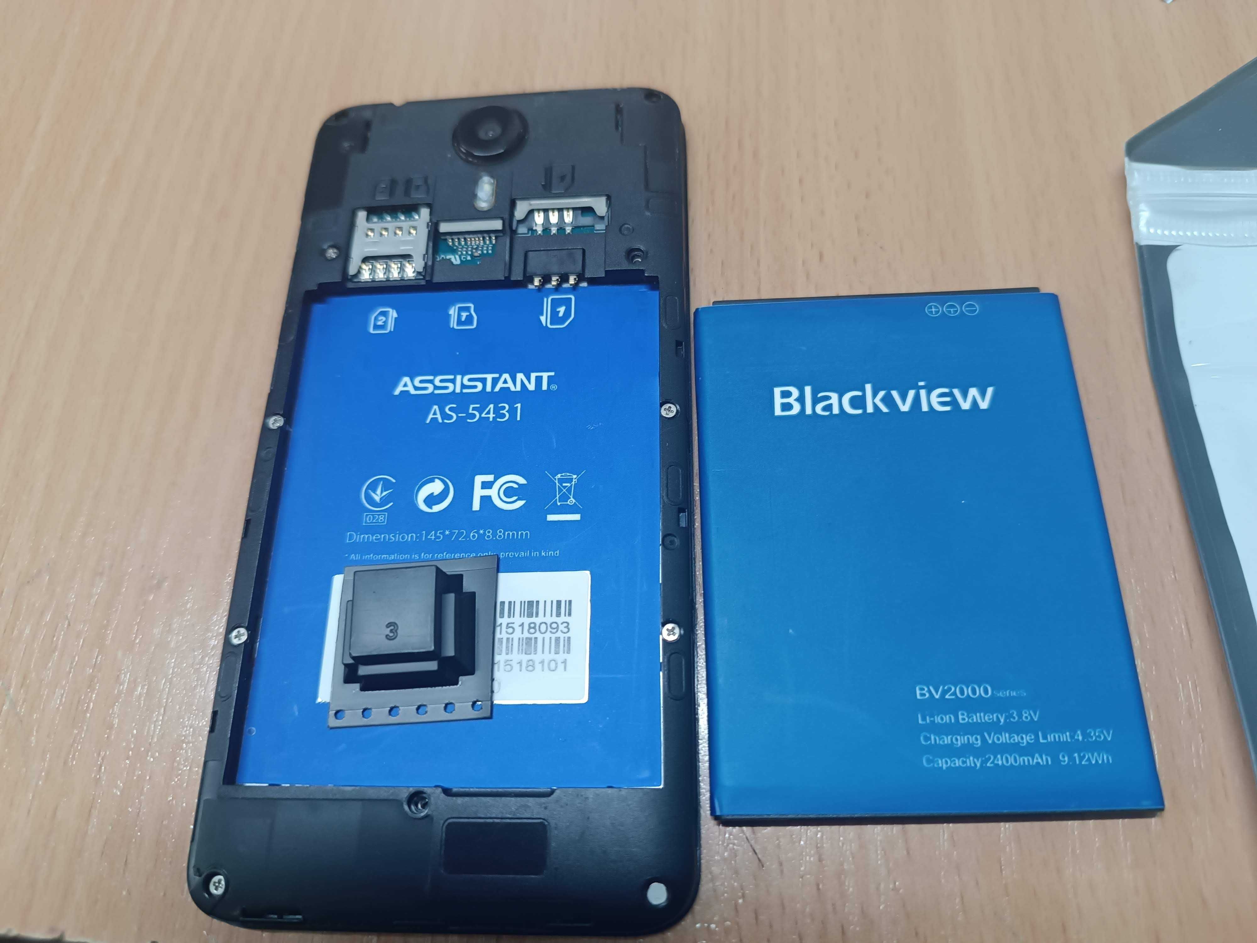 Аккумулятор для смартфона Assistant AS-5431