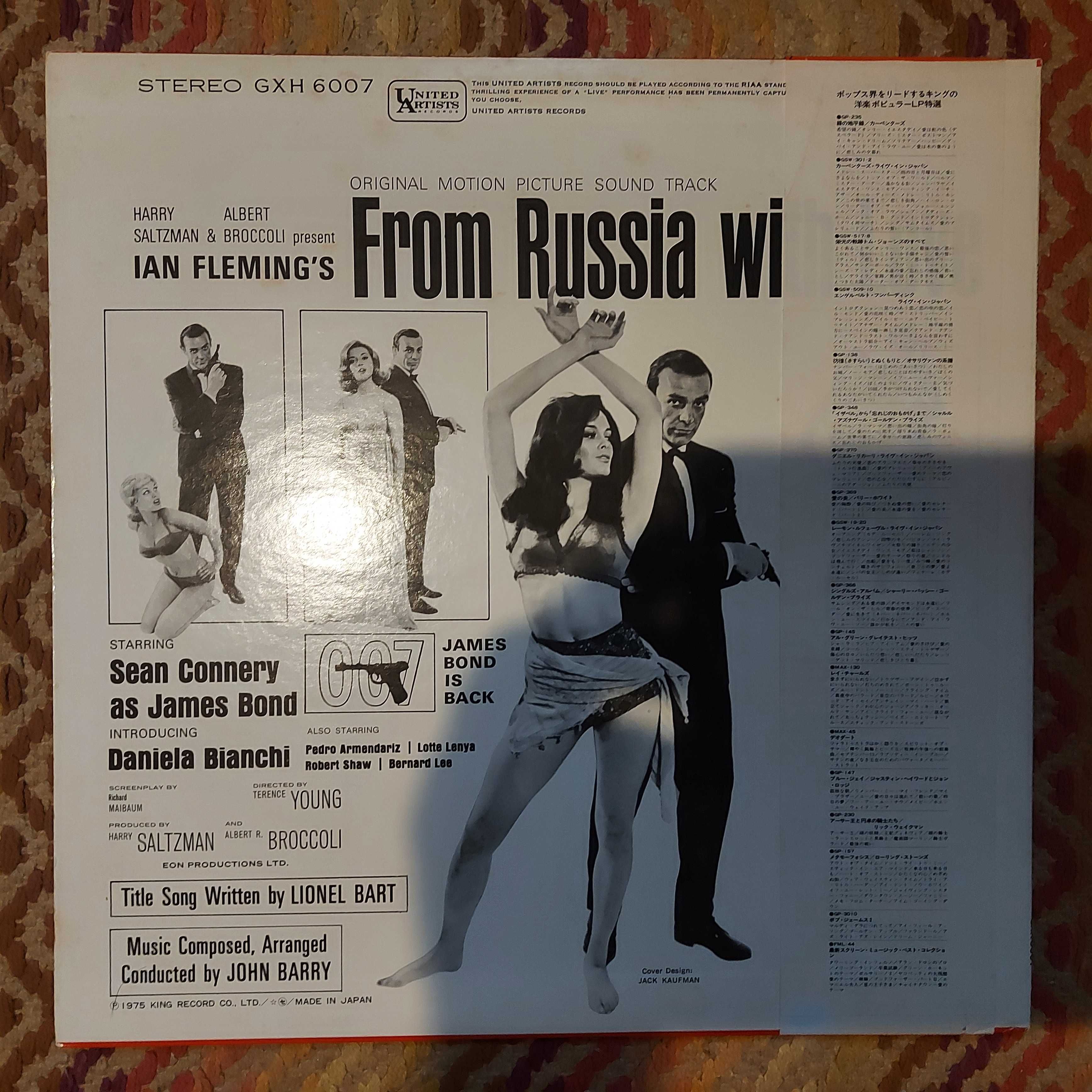 Soundtrack 007 From Russia With Love (Original   1975  Japan  (NM/EX+)