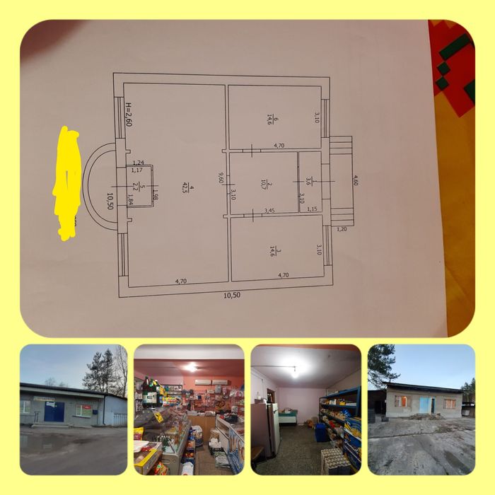 Продам магазин в Новопокровке Чугуевский р-он.