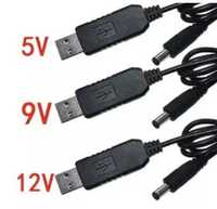 USB to DC 5,5*2,1 мм адаптер, кабель живлення роутера 5, 9, 12в