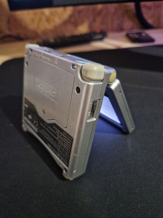 Nintendo game boy advance sp trivial